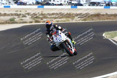 media/Sep-05-2025-CRA (Fri) [[b1fe00145a]]/1145am (Turn 6 Entrance)/